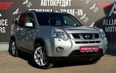 Nissan X-Trail, 2011 год, 1 235 000 рублей, 1 фотография