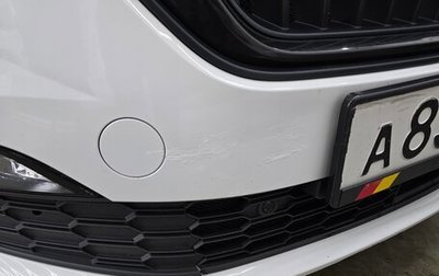 Skoda Rapid II, 2020 год, 1 700 000 рублей, 1 фотография