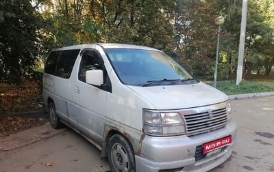 Nissan Vanette II, 1984 год, 400 000 рублей, 1 фотография