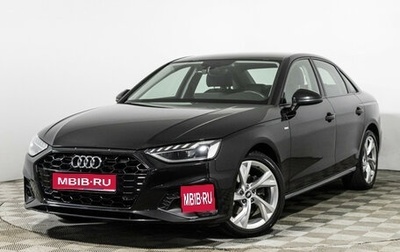 Audi A4, 2021 год, 3 469 898 рублей, 1 фотография