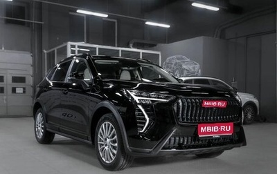 Haval Jolion, 2024 год, 2 049 000 рублей, 1 фотография