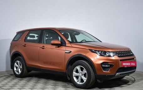 Land Rover Discovery Sport I рестайлинг, 2017 год, 2 399 000 рублей, 3 фотография