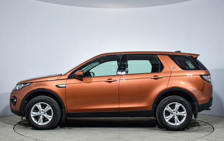 Land Rover Discovery Sport I рестайлинг, 2017 год, 2 399 000 рублей, 8 фотография