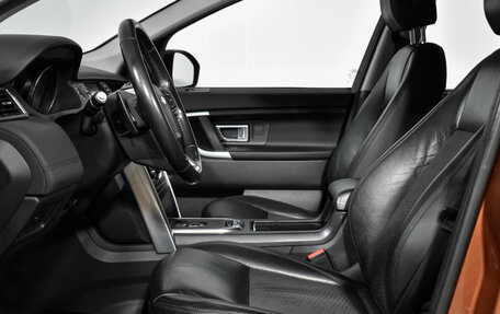 Land Rover Discovery Sport I рестайлинг, 2017 год, 2 399 000 рублей, 11 фотография