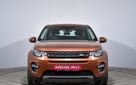 Land Rover Discovery Sport I рестайлинг, 2017 год, 2 399 000 рублей, 2 фотография