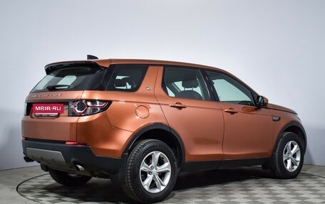 Land Rover Discovery Sport I рестайлинг, 2017 год, 2 399 000 рублей, 5 фотография
