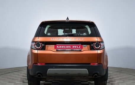Land Rover Discovery Sport I рестайлинг, 2017 год, 2 399 000 рублей, 6 фотография