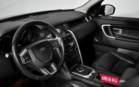 Land Rover Discovery Sport I рестайлинг, 2017 год, 2 399 000 рублей, 9 фотография