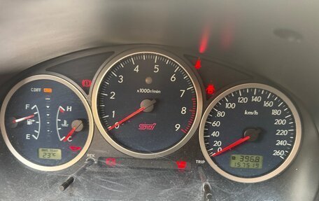 Subaru Impreza WRX STi II рестайлинг -2, 2004 год, 1 650 000 рублей, 4 фотография