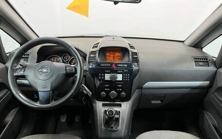 Opel Zafira B, 2011 год, 660 000 рублей, 9 фотография