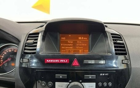 Opel Zafira B, 2011 год, 660 000 рублей, 13 фотография