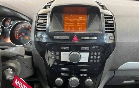 Opel Zafira B, 2011 год, 660 000 рублей, 12 фотография