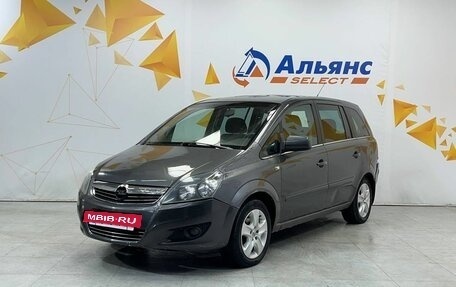 Opel Zafira B, 2011 год, 660 000 рублей, 7 фотография