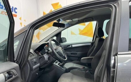 Opel Zafira B, 2011 год, 660 000 рублей, 15 фотография