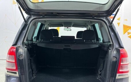 Opel Zafira B, 2011 год, 660 000 рублей, 17 фотография