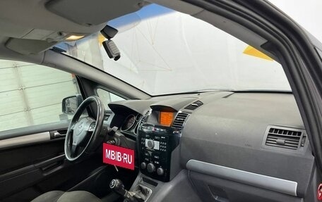 Opel Zafira B, 2011 год, 660 000 рублей, 11 фотография
