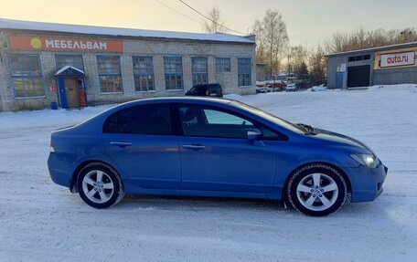 Honda Civic VIII, 2011 год, 960 000 рублей, 2 фотография