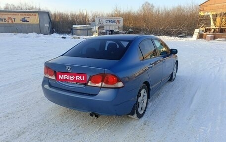 Honda Civic VIII, 2011 год, 960 000 рублей, 3 фотография