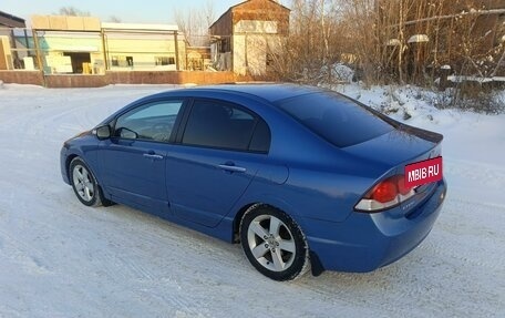 Honda Civic VIII, 2011 год, 960 000 рублей, 5 фотография