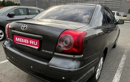 Toyota Avensis III рестайлинг, 2007 год, 660 000 рублей, 10 фотография