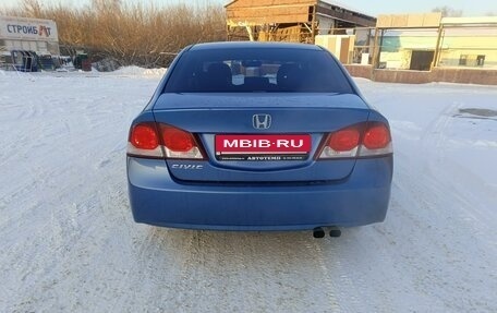 Honda Civic VIII, 2011 год, 960 000 рублей, 4 фотография