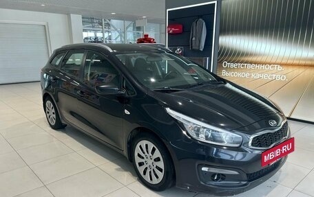 KIA cee'd III, 2017 год, 1 149 000 рублей, 3 фотография
