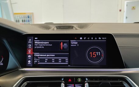 BMW X5, 2020 год, 7 547 000 рублей, 9 фотография
