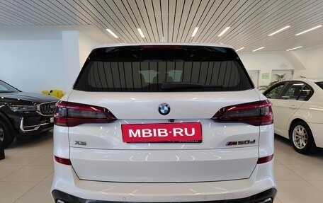 BMW X5, 2020 год, 7 547 000 рублей, 4 фотография