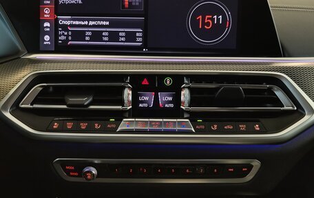 BMW X5, 2020 год, 7 547 000 рублей, 11 фотография