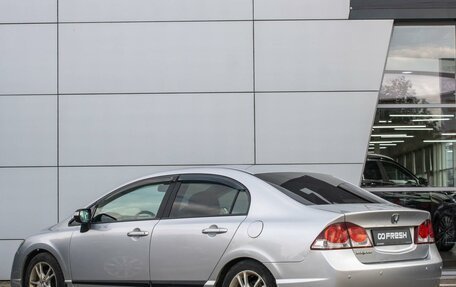 Honda Civic VIII, 2011 год, 1 100 000 рублей, 2 фотография