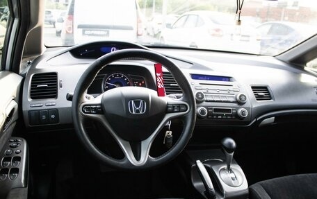 Honda Civic VIII, 2011 год, 1 100 000 рублей, 6 фотография