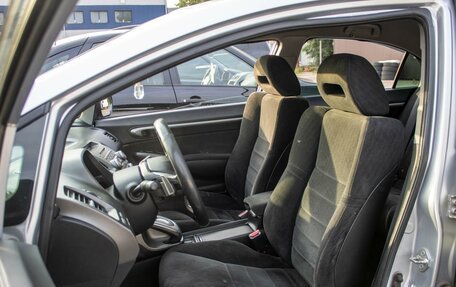 Honda Civic VIII, 2011 год, 1 100 000 рублей, 10 фотография