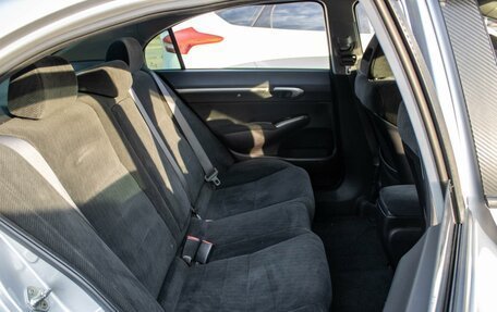 Honda Civic VIII, 2011 год, 1 100 000 рублей, 7 фотография