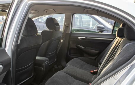 Honda Civic VIII, 2011 год, 1 100 000 рублей, 11 фотография
