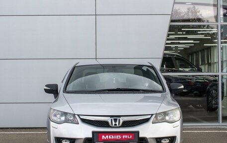 Honda Civic VIII, 2011 год, 1 100 000 рублей, 3 фотография