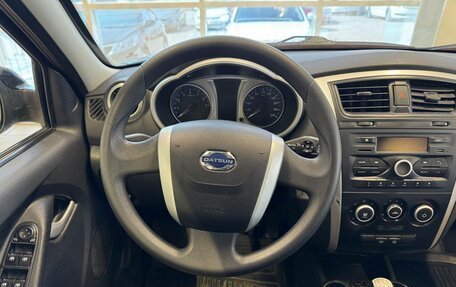 Datsun on-DO I рестайлинг, 2018 год, 660 000 рублей, 7 фотография