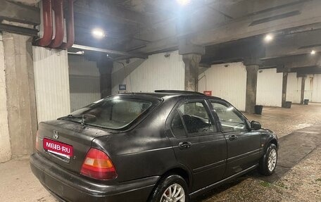 Honda Civic VII, 1996 год, 215 000 рублей, 4 фотография