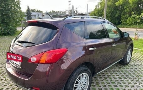 Nissan Murano, 2012 год, 1 190 000 рублей, 4 фотография