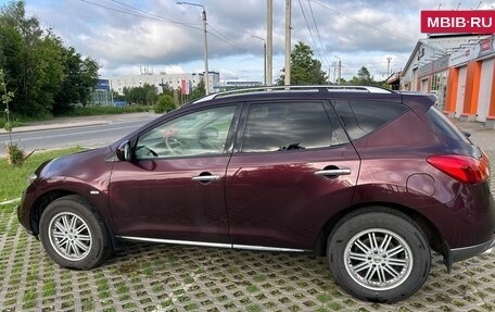 Nissan Murano, 2012 год, 1 190 000 рублей, 5 фотография