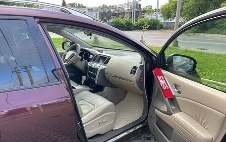 Nissan Murano, 2012 год, 1 190 000 рублей, 8 фотография