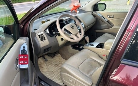 Nissan Murano, 2012 год, 1 190 000 рублей, 6 фотография