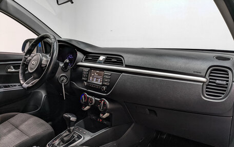 KIA Rio IV, 2020 год, 975 000 рублей, 13 фотография