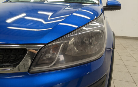 KIA Rio IV, 2020 год, 975 000 рублей, 11 фотография