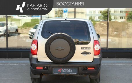 Chevrolet Niva I рестайлинг, 2015 год, 683 400 рублей, 4 фотография