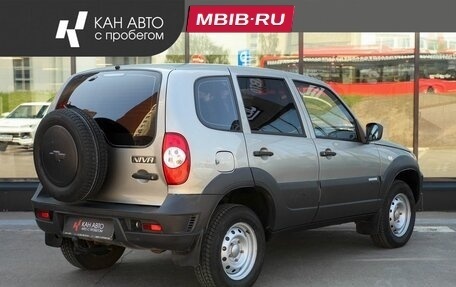 Chevrolet Niva I рестайлинг, 2015 год, 683 400 рублей, 2 фотография