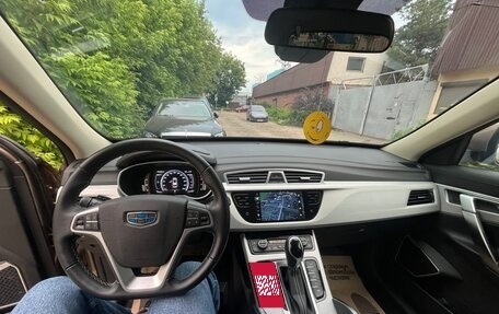 Geely Atlas I, 2021 год, 6 фотография