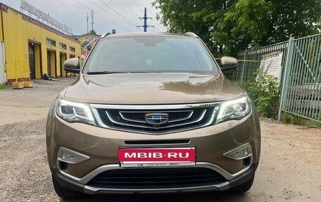 Geely Atlas I, 2021 год, 2 фотография