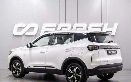 Chery Tiggo 4 I рестайлинг, 2024 год, 1 899 000 рублей, 2 фотография