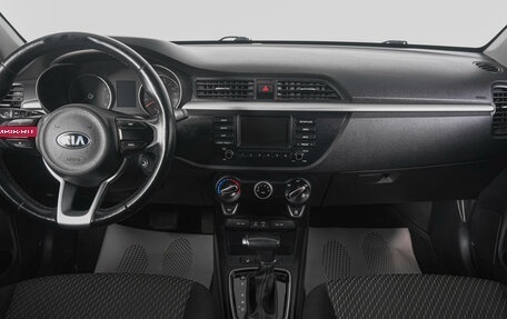 KIA Rio IV, 2018 год, 1 399 000 рублей, 12 фотография