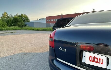 Audi A6, 2000 год, 520 000 рублей, 9 фотография